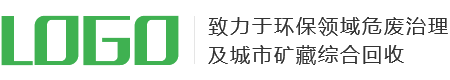 南京欧沃克新能源有限公司【回收服务】